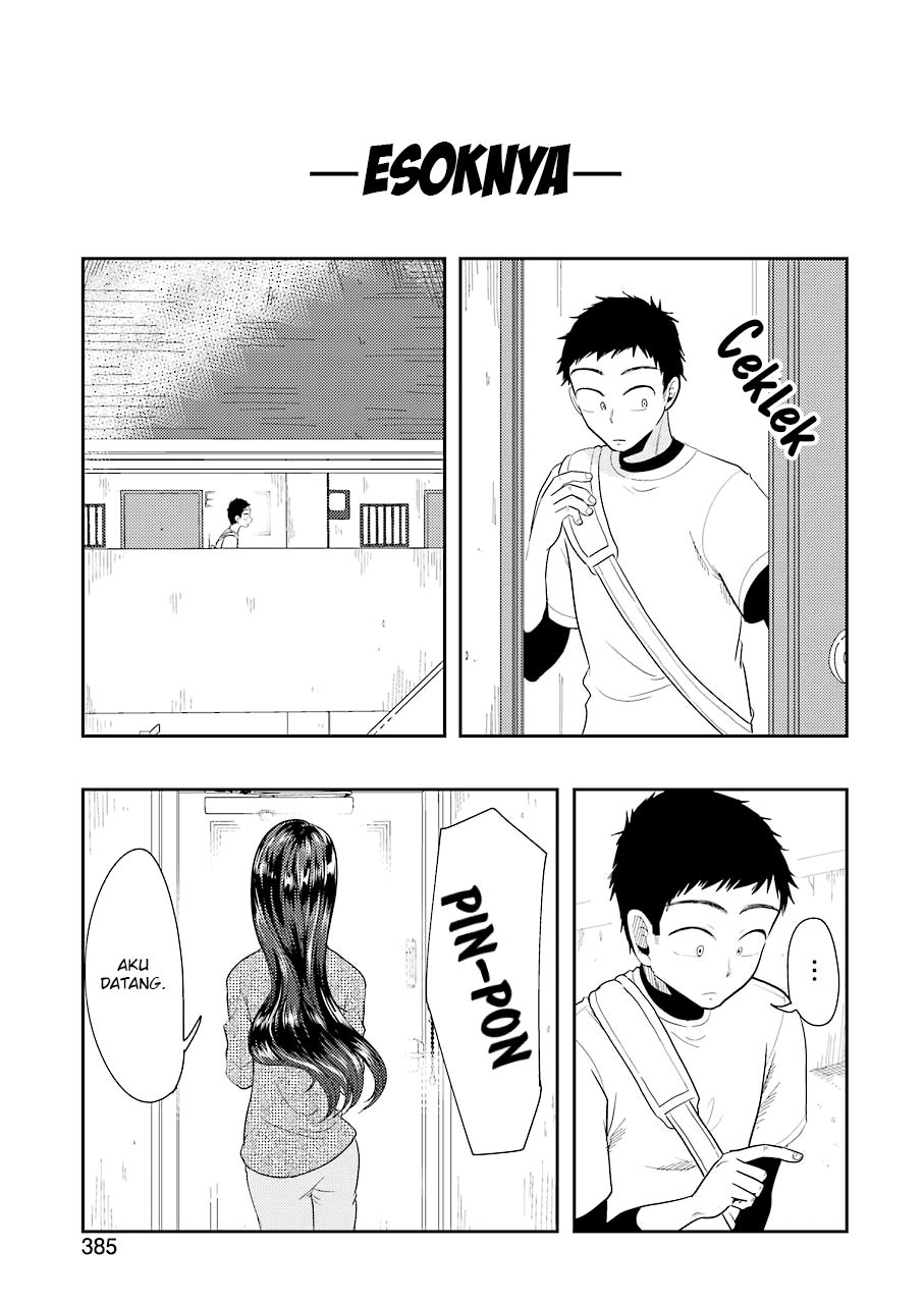 Yakumo-san wa Ezuke ga Shitai. chapter 35